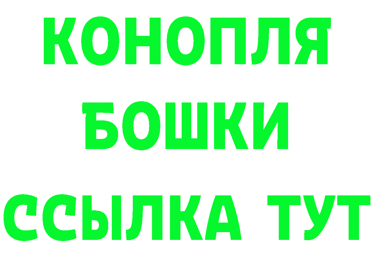 Амфетамин VHQ tor маркетплейс OMG Людиново